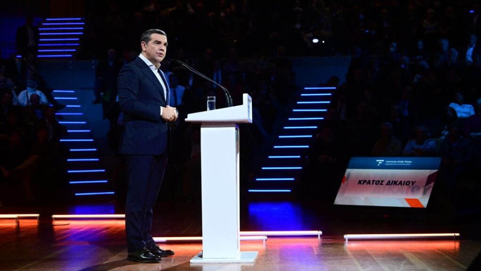 tsipras